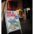TCC takes Smurfs 3-D movie on a multi-dimensional international retail journey