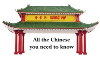 all-the-chinese-you-need-to-know